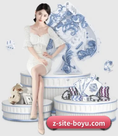 博鱼体育 APP 界面(boyu sports)
